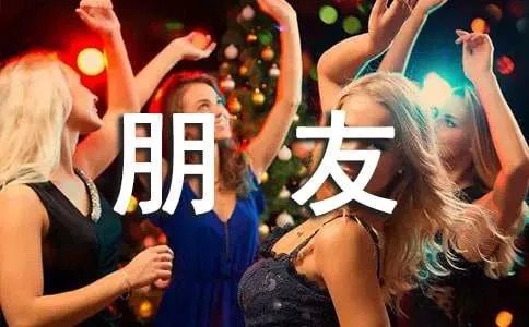 给西部小朋友的一封信