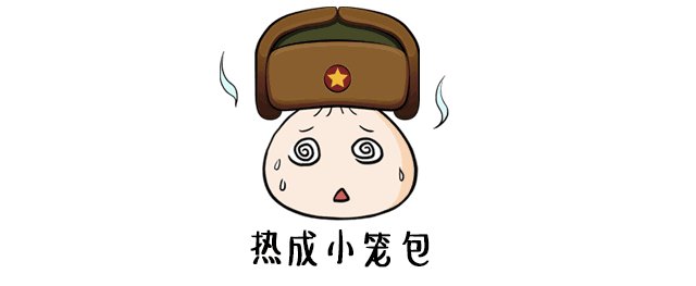 大暑本意