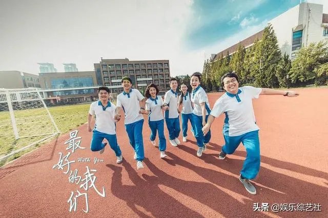 有什么适合学生假期看的小清新的电视剧呢？