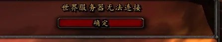 在沉默中爆发!菲米丝服