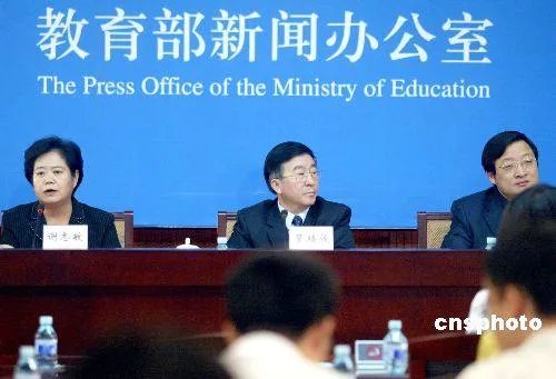 关于教育部召开新闻发布会:教师工资不低于公务员年底须完成,提高教师待遇,提高教师整体素质,你怎么看?