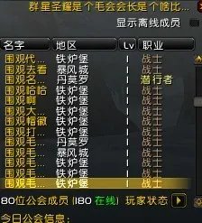 在沉默中爆发!菲米丝服