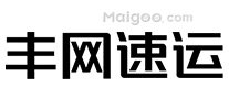 深圳快递品牌 深圳快递公司排行 深圳有哪些快递公司【品牌库】