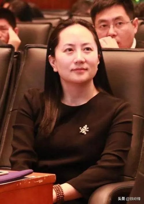加拿大为何会在晚上12点宣布孟晚舟事件裁决结果，晚上怎么回来？