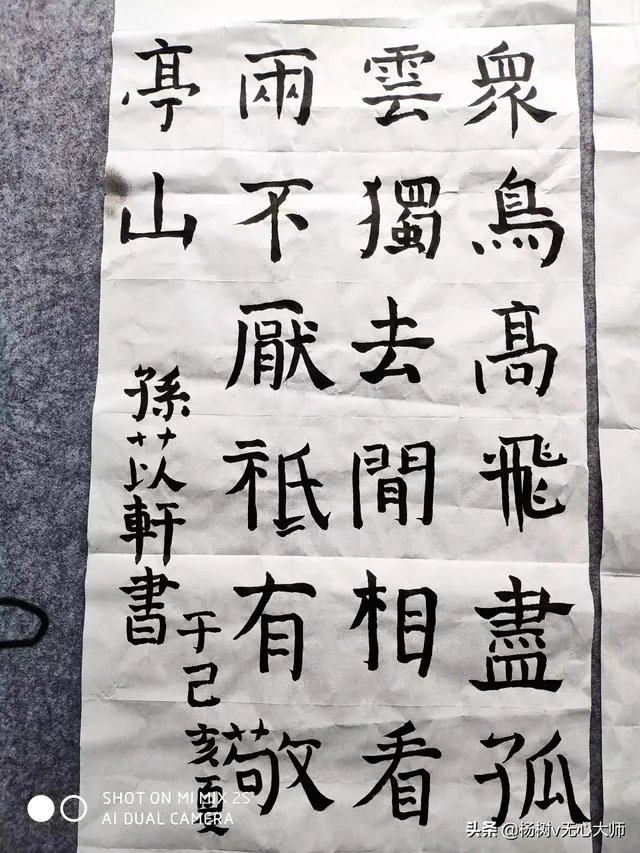 马伊琍文章离婚，当爸妈决定一别两宽，怎样保护孩子免受影响？