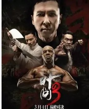 张晋怎么回应造假质疑？