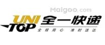 深圳快递品牌 深圳快递公司排行 深圳有哪些快递公司【品牌库】