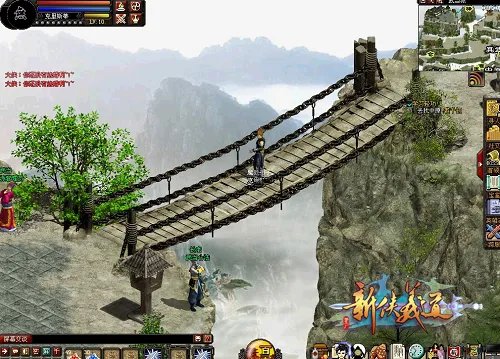 《新侠义道》经典版重装开测，进入全新武侠世界