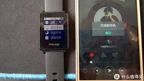 待机超长，简约大方——WeLoop 唯乐 小黑2代智能手表使用测评