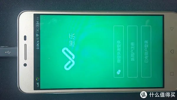待机超长，简约大方——WeLoop 唯乐 小黑2代智能手表使用测评