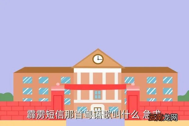 霹雳短信,霹雳赛车里的那个修车女的洗澡露奶的是第几集