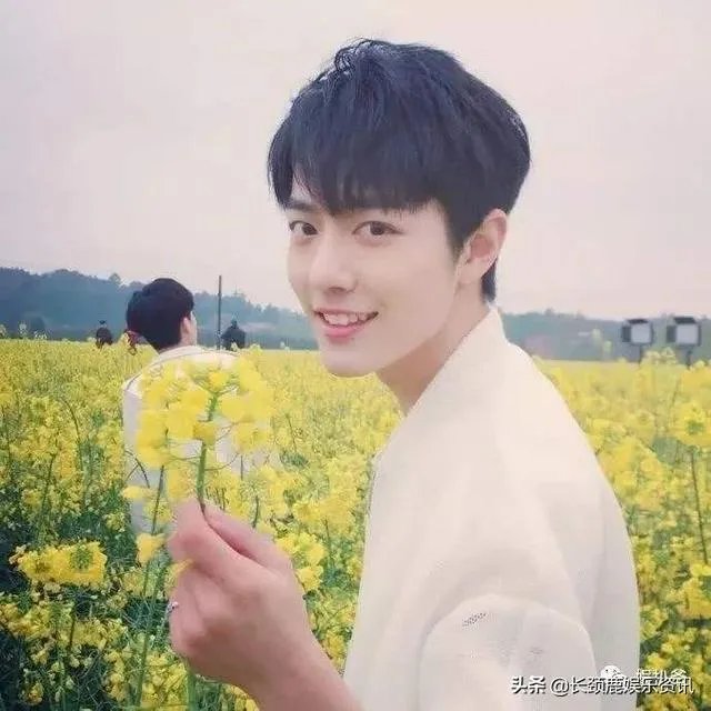 做肖战的女性朋友是什么感觉?