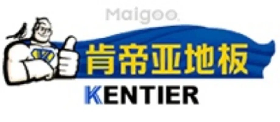 长春市十大圣象地板专卖店 长春圣象地板专卖店在哪里