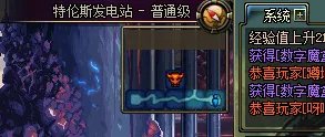 解救特伦斯站长怎么做