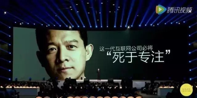乐视体育“名嘴”刘建宏离职,CEO雷振剑递交辞呈,你怎么看?