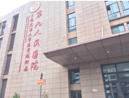 国内十大面部提升整形医生(专家)排名名单一览