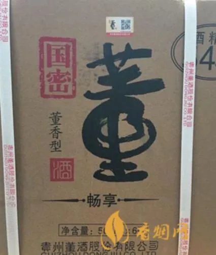 希望一号白酒多久一瓶,获得美味与健康的平衡