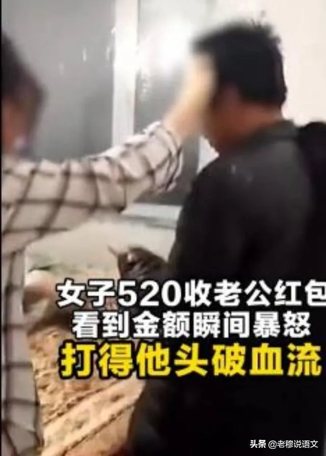 北宋古墓发现“过仙桥”,都说是震撼的爱情,怎么回事?