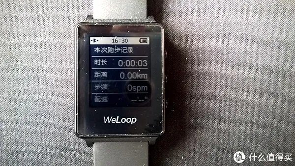 待机超长，简约大方——WeLoop 唯乐 小黑2代智能手表使用测评