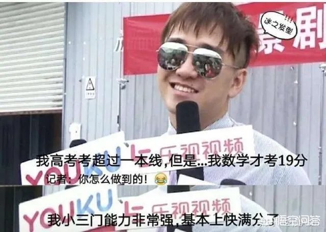 接连被紫光阁等官媒点名的翟天临事件将何去何从?相关校方将会对翟天临作何处置?