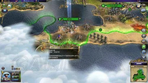 术士:秘术宗师-全流程图文攻略