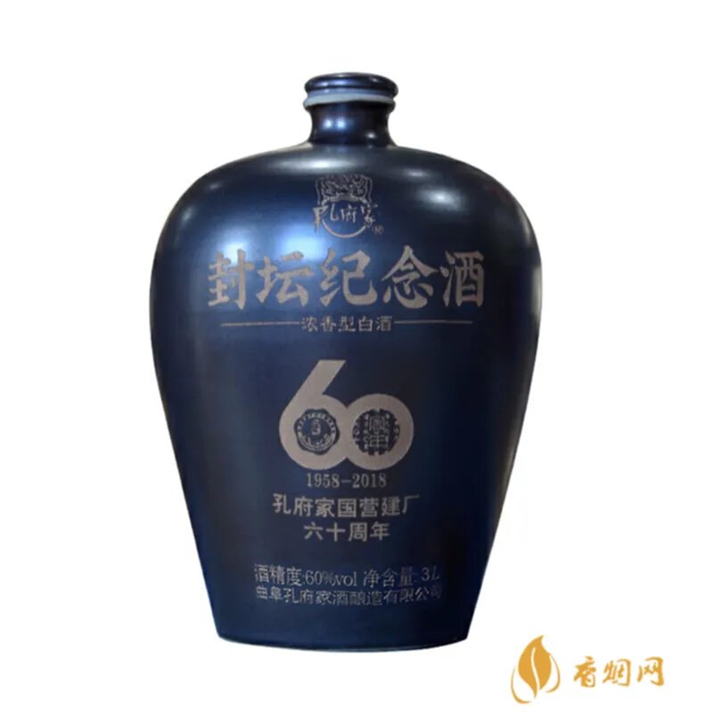 “天下有喜白酒”多少钱一瓶,你知道吗?