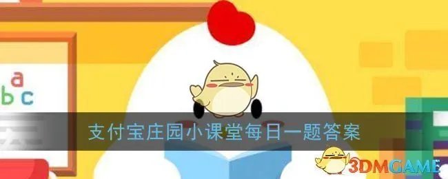 画眉之风起于战国时期，古代女子最早是用什么画眉的