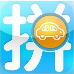 萍乡市委书记打车被强制拼客付全款是怎么回事?