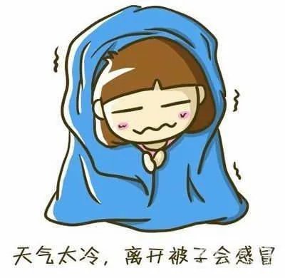 俄远东遭极寒天气,极寒天气下对人体有哪些危害?