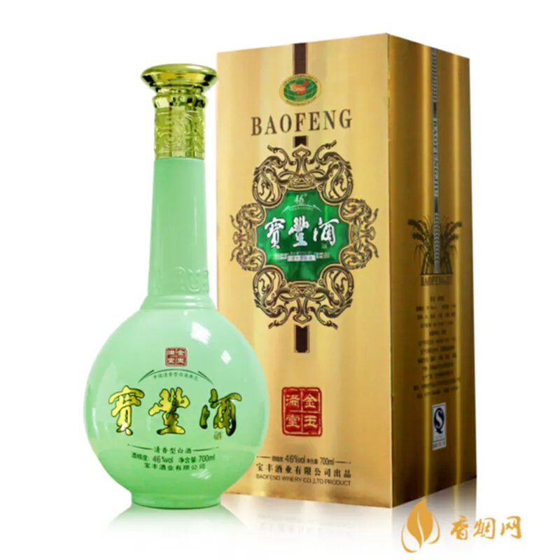 一生一世酒多少钱