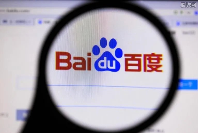 百度百发是什么？百度百发收益率怎么样