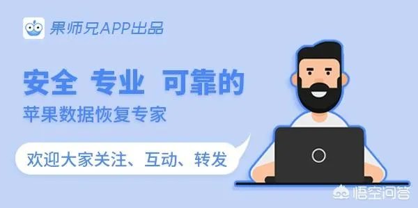 新iPhone订单减少,首批订单预计800万台,最新iPhone 11会缺货吗?