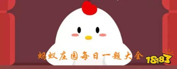 天涯海角景区在我国哪个城市 很多小伙伴们都不知道答案