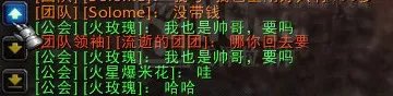 在沉默中爆发!菲米丝服