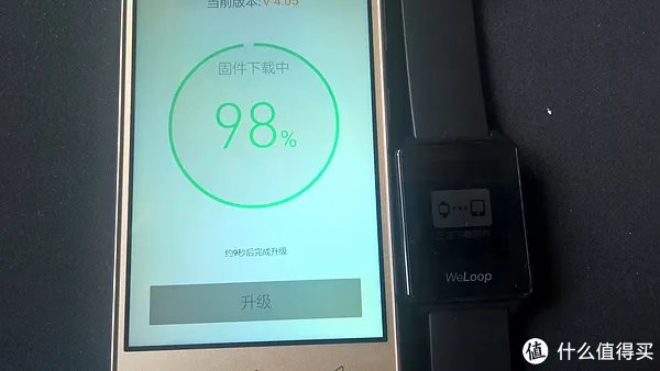 待机超长，简约大方——WeLoop 唯乐 小黑2代智能手表使用测评