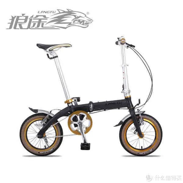 #乐骑天下# 公交通勤爱车:Langtu 狼途 14寸折叠车 开箱&后货架安装