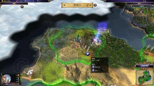 术士:秘术宗师-全流程图文攻略