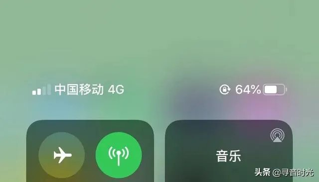 ios13.4.1正式版信号怎么样？