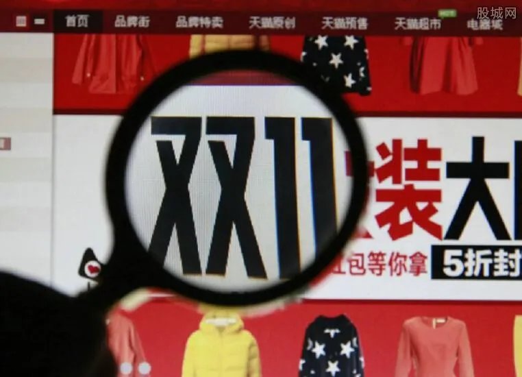 双十一是垃圾消费吗?国家应不应该对其进行监管?