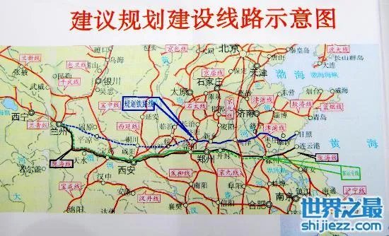 陇海铁路线路图,陇海线经过的城市(17个城市)