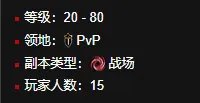wow阿拉希盆地铁匠铺在哪?