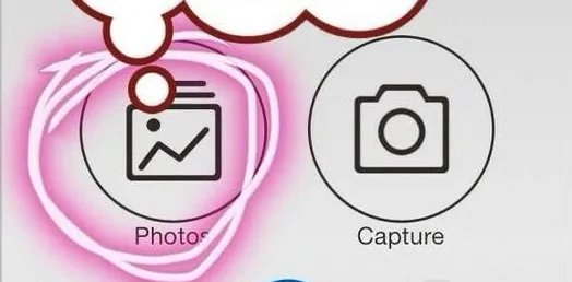 iphone4S越狱后怎么美化解锁屏幕？