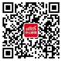 2014年安徽省公务员考试行测试题及答案解析(完整版)