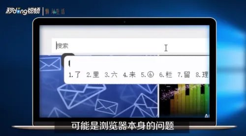 比思论坛特区
