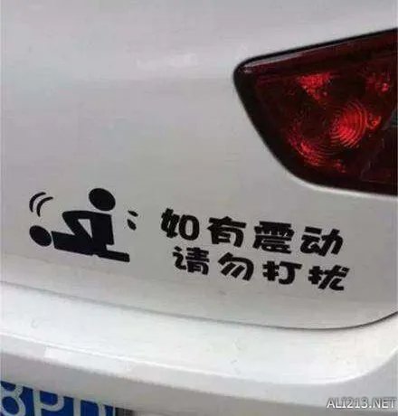 大湿你好！大湿我们不约！暴走漫画大合辑【548辑】