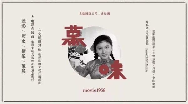 哥谭是华晨宇的，更是蝙蝠侠的