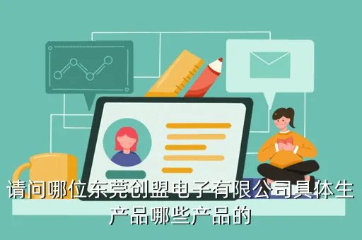 阶梯数位网校,阶梯数位网校是不是骗人的