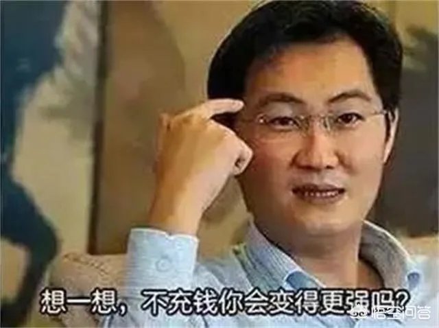 DNF官方开始周年口号征集,你有什么想要和DNF说的吗?