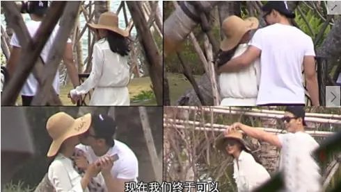 李冰冰恋情曝光