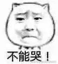 92年的都步入中年了,那你呢?